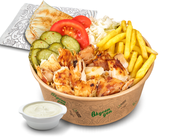 Chicken Doner Portion