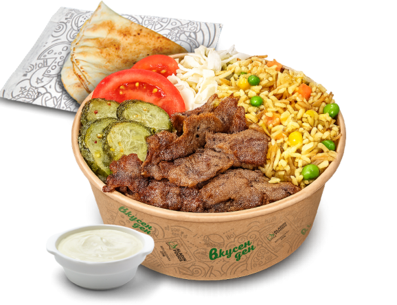 Portion Beef Doner with Rice