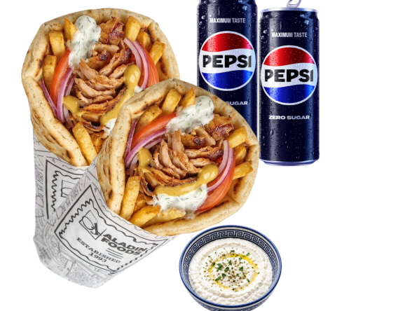 Tiro-Gyro