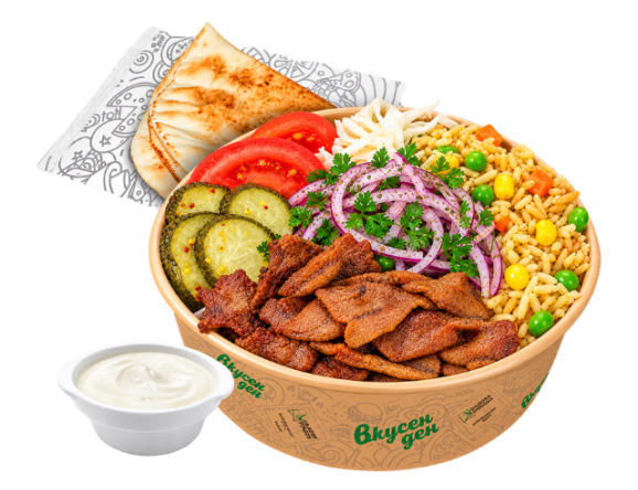 PORTION BEEF DONER WITH RICE 